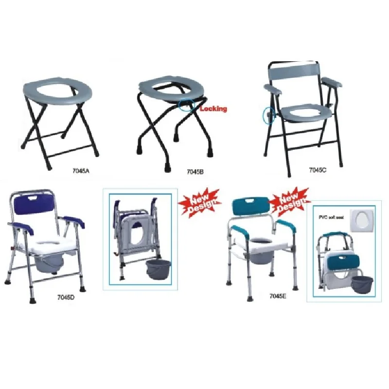 
			Silla con inodoro 7045A/B/C/D/E		