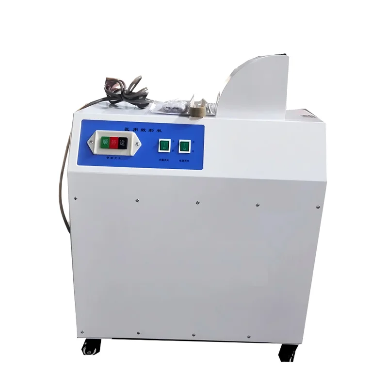 
			Destructor médico AMD-III		