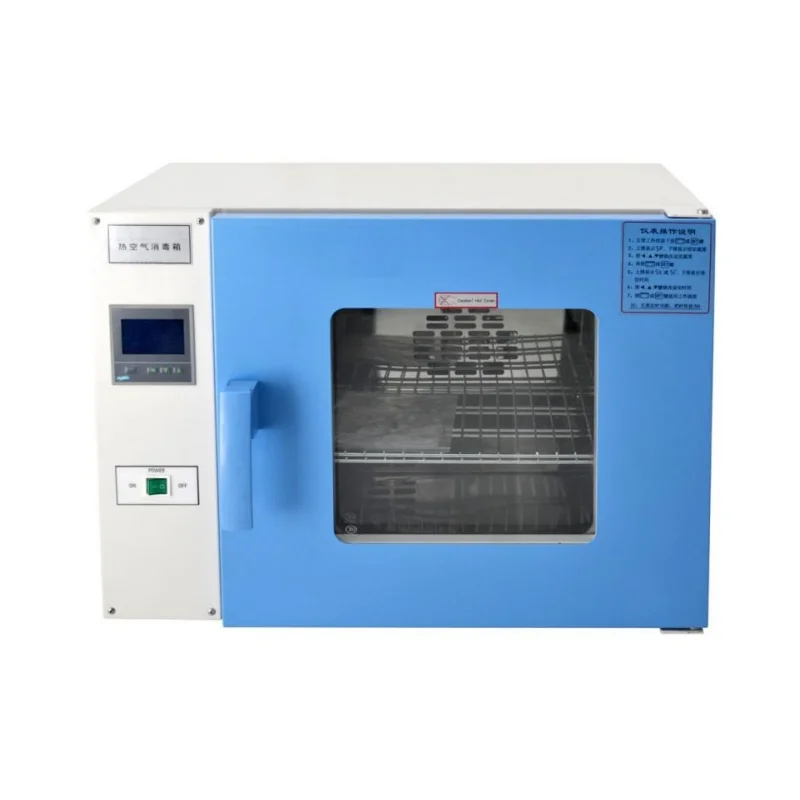 
			Esterilizador de calor seco serie GRF (esterilizador de aire caliente)		