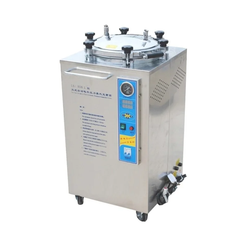 
			Esterilizador de vapor a presión vertical digital serie LX-B		