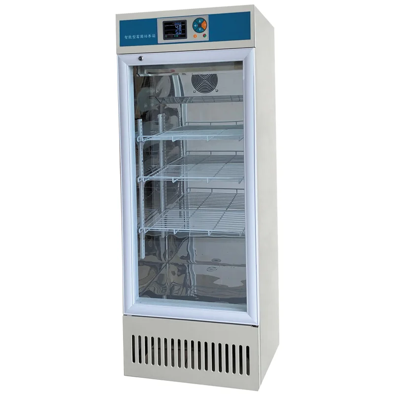 
			Incubadora de moldes MJ160/MJ250		