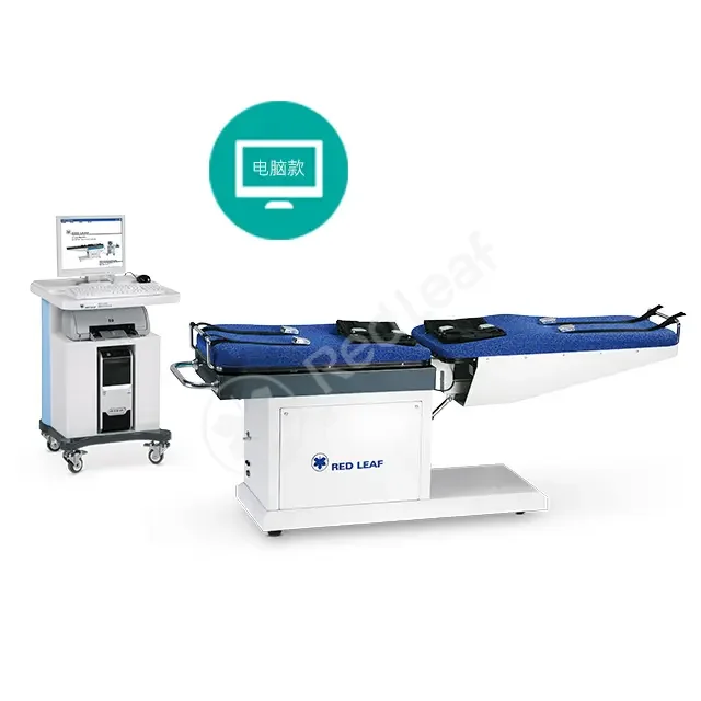 Cama de tracción para vértebra lumbar cervical RXPC-600A