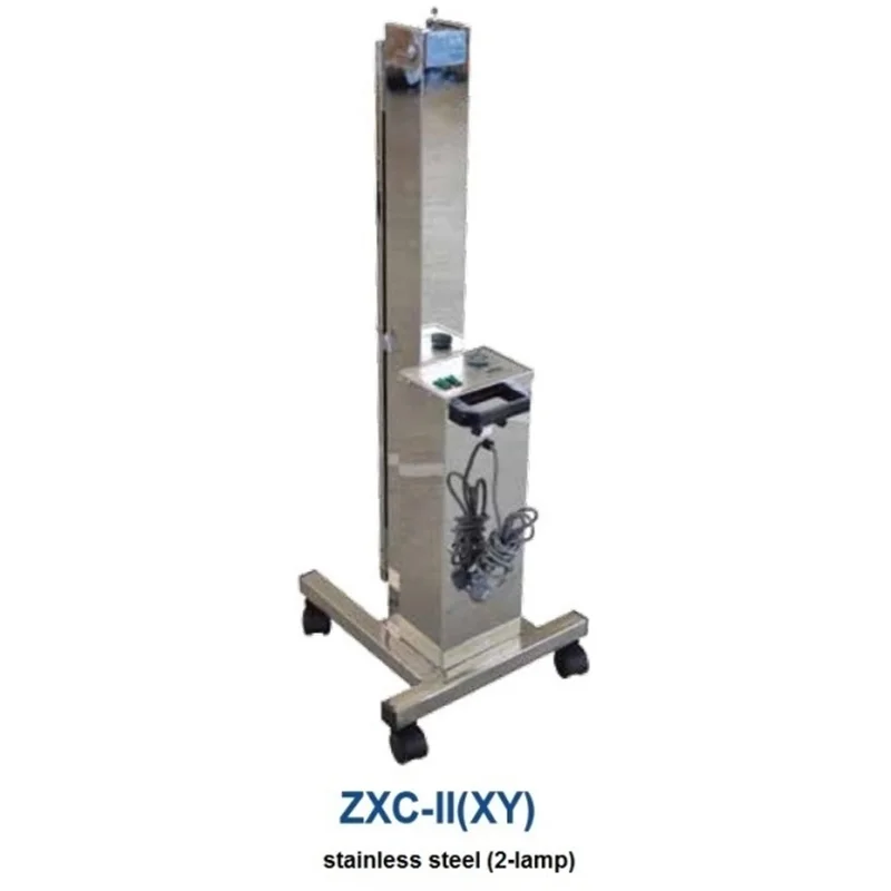 
			Carro de esterilización por rayos ultravioleta ZXC-II(XY) Carro de esterilización por rayos ultravioleta		