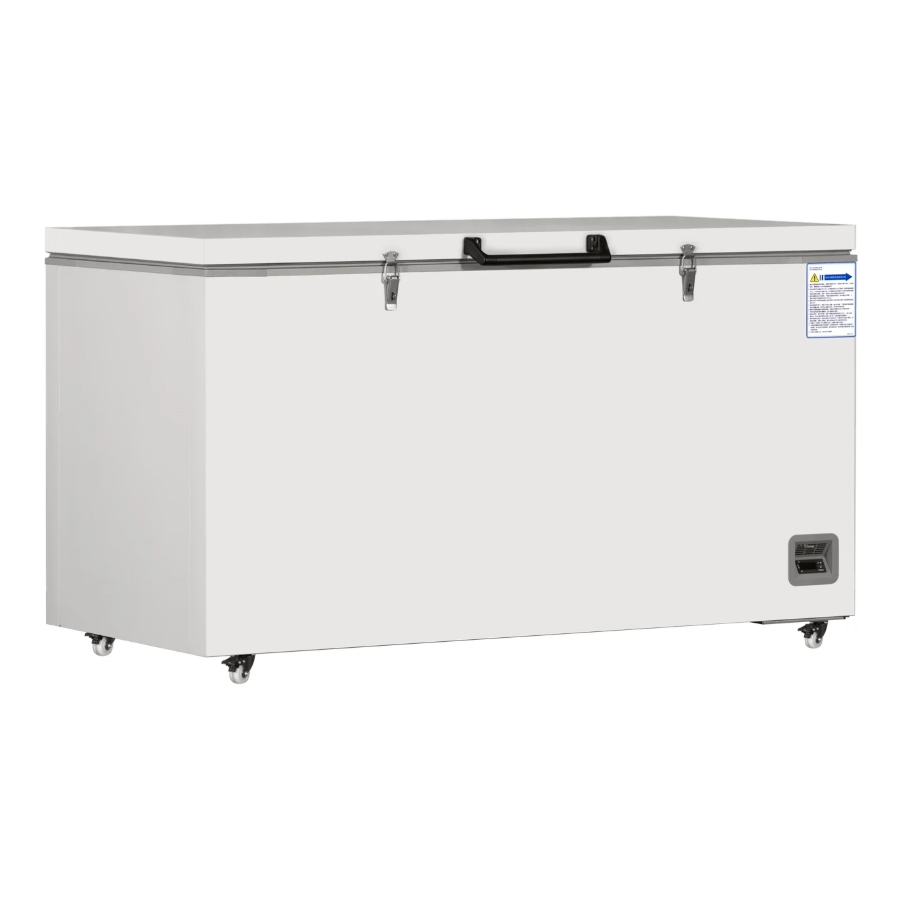 YF-60H485 Refrigerator Freezer
