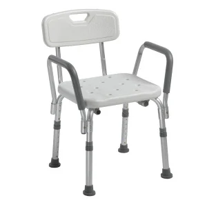 Shower Chair with Back and Removable Padded Arms | Bath Benches and Stools | Bath Safety | Products | Henyuan Medical