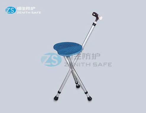 China Aluminum folding seat cane factory and manufacturers | Henyuan Medical