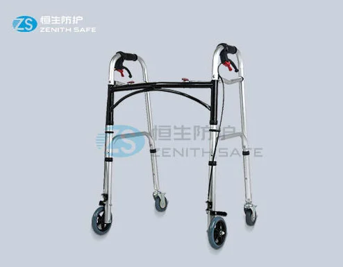 China Aluminum folding up walker for disabled factory and manufacturers | Henyuan Medical
