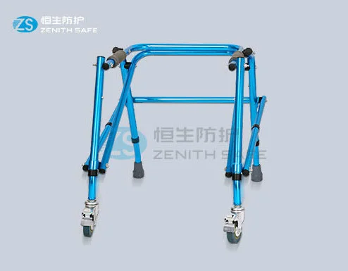 China Aluminium Kiddie walker factory and manufacturers | Henyuan Medical