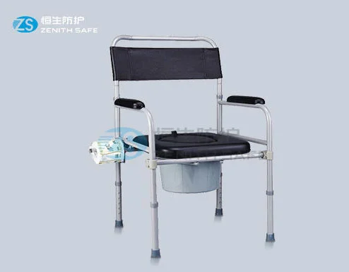 China Aluminum Commode -7700B Chair for elderly factory and manufacturers | Henyuan Medical
