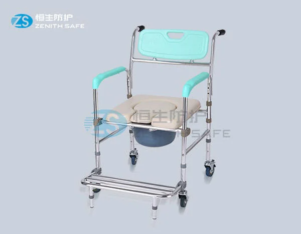 China Movable aluminium structure wheelchair commode chair for disabled people factory and manufacturers | Henyuan Medical