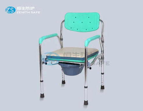 China Movable aluminium structure wheelchair commode chair for disabled people factory and manufacturers | Henyuan Medical