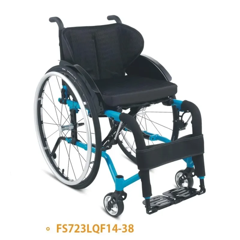 Supply Drive Fly Lite Sport Wheelchair Wholesale Factory - Henyuan Medical