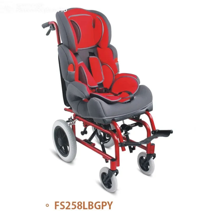 Supply Ultralight Aluminum Pediatric Wheelchair Wholesale Factory - Henyuan Medical