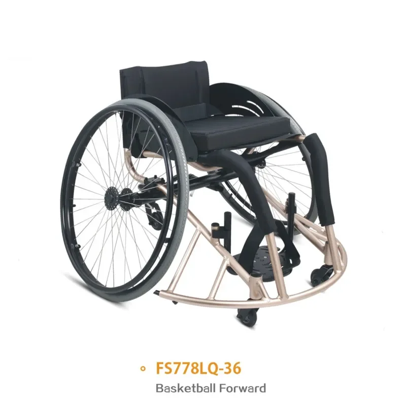 Supply Basketball Lightweight Wheelchair Wholesale Factory - Henyuan Medical