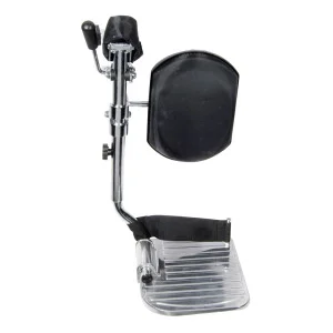 Swing-away Elevating Legrests | Accessories | Wheelchairs | Mobility | Products | Henyuan Medical