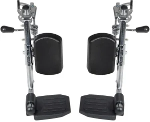 Swing-away Elevating Legrest | Accessories | Wheelchairs | Mobility | Products | Henyuan Medical