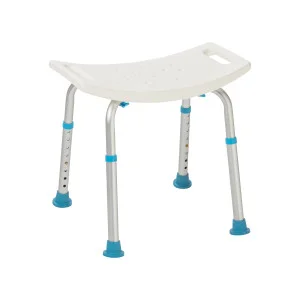 AquaSense Adjustable Bath Seat without Backrest | Bath Benches and Stools | Bath Safety | Products | Henyuan Medical