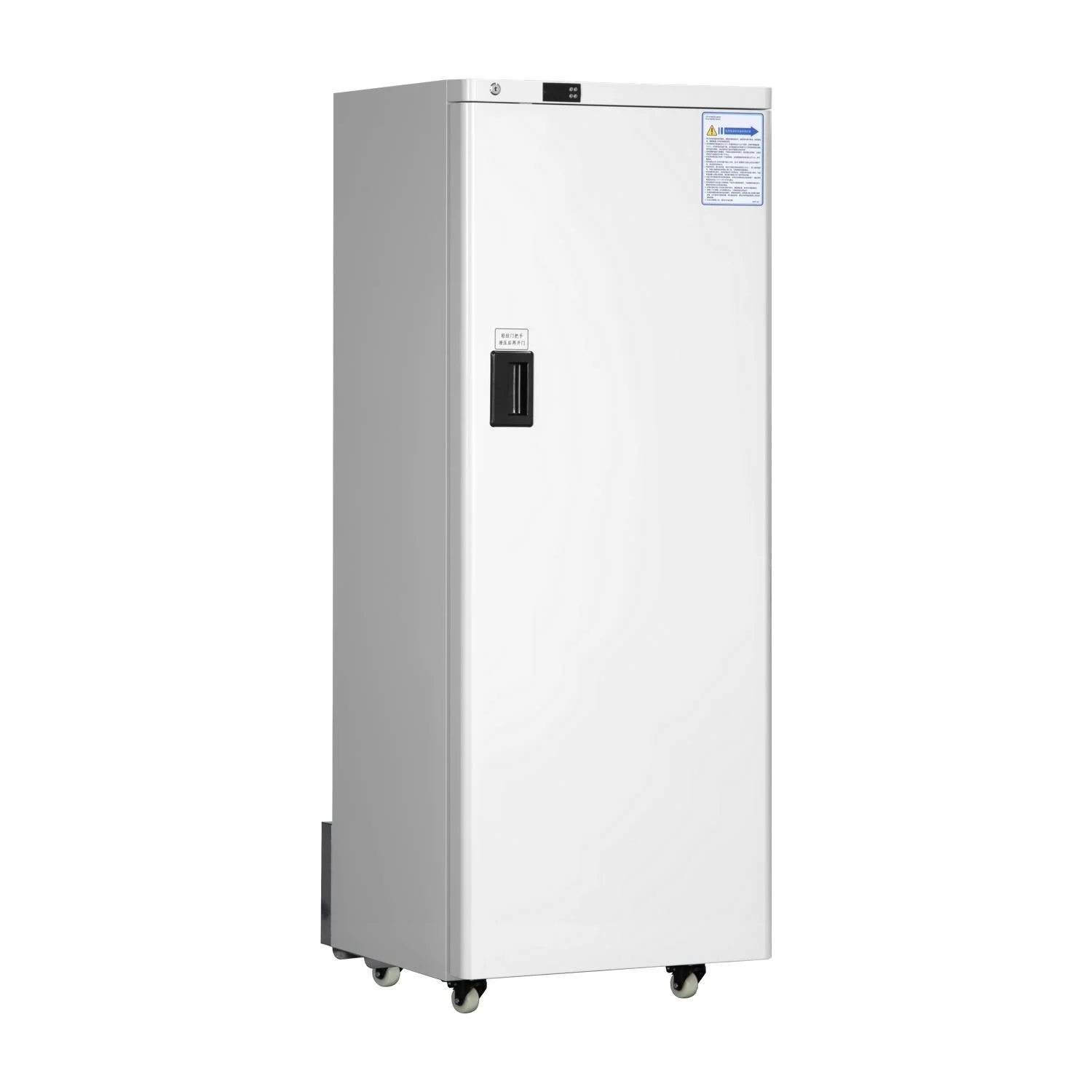 YF-25V278E Refrigerator Freezer