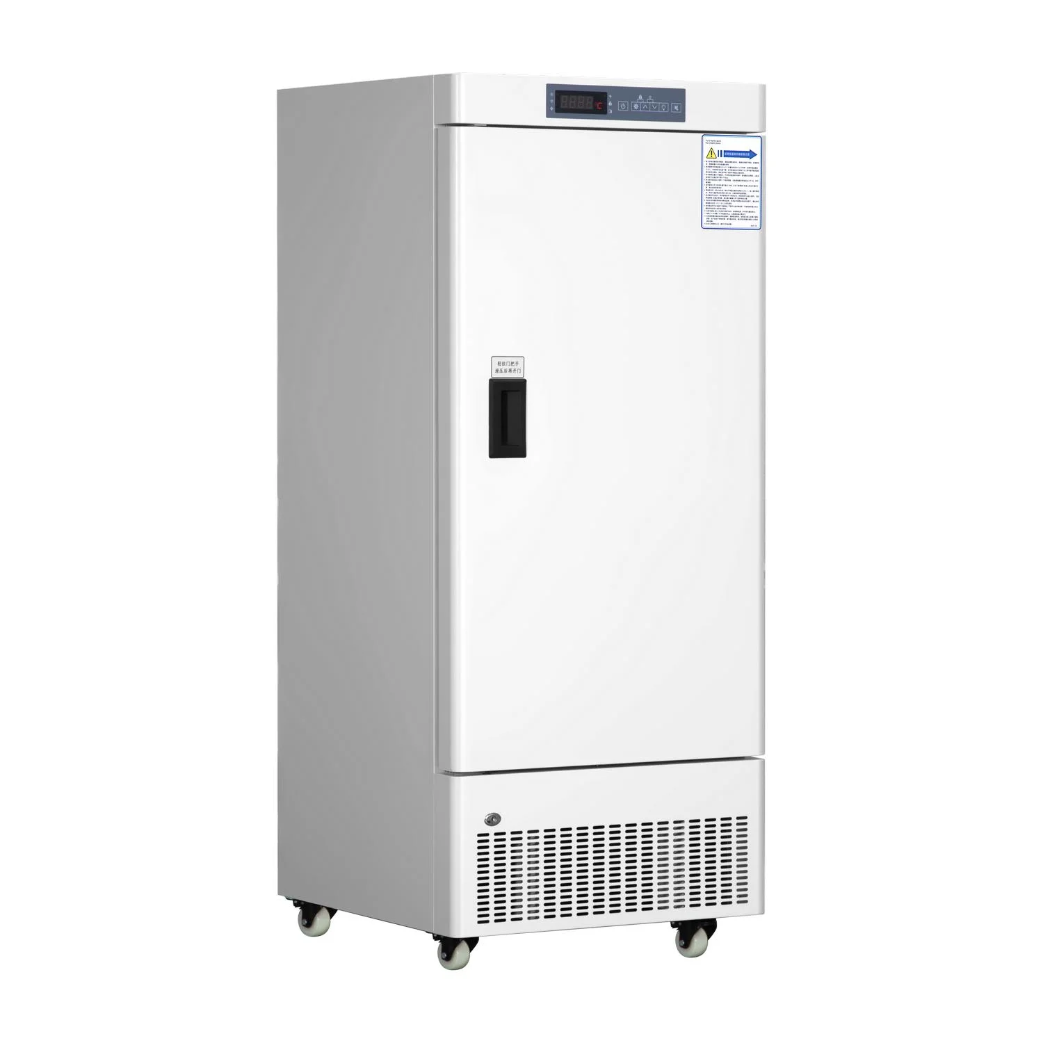 YF-25V268E Refrigerator Freezer