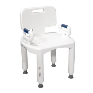 Premium Series Shower Chair with Back and Arms | Bath Benches and Stools | Bath Safety | Products | Henyuan Medical