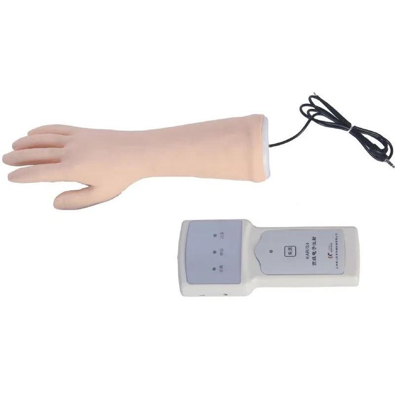 S4 Training Hand Model