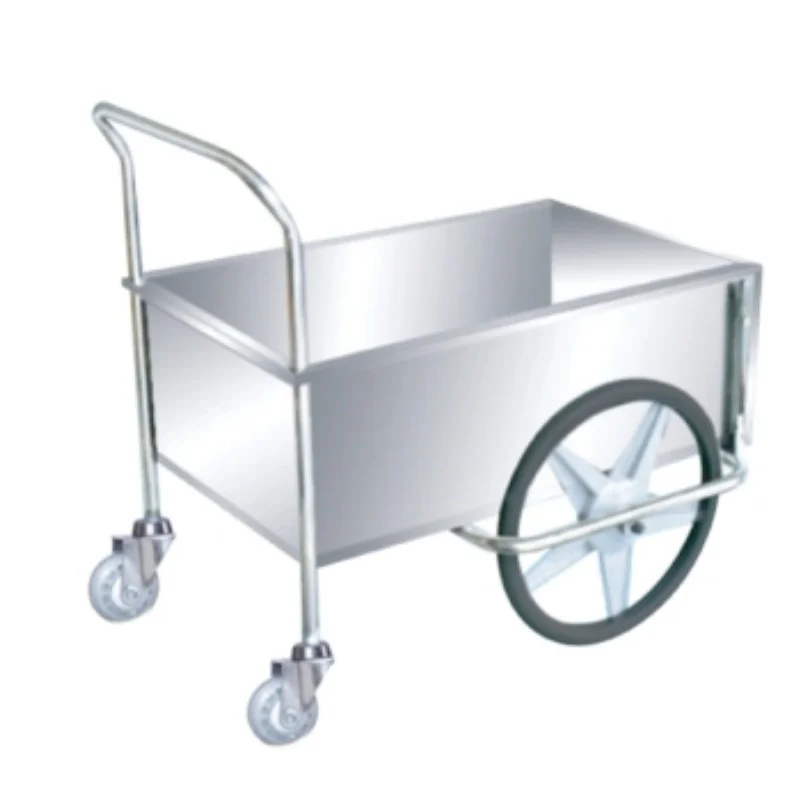 TC04 Auxiliary Trolley