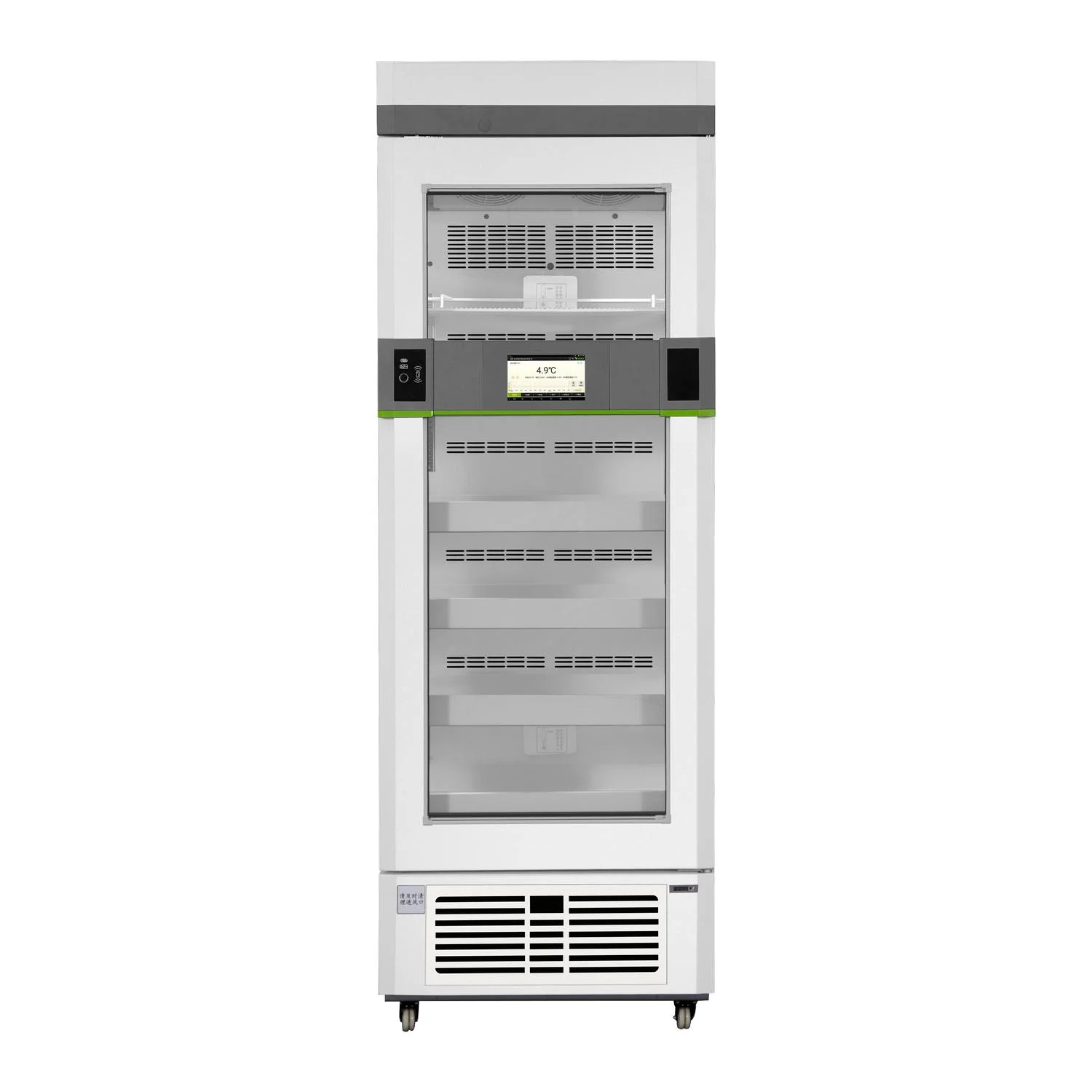YF-5V516D Refrigerator Freezer