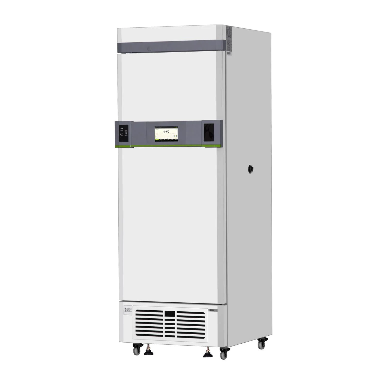 YF-5V515D Refrigerator Freezer