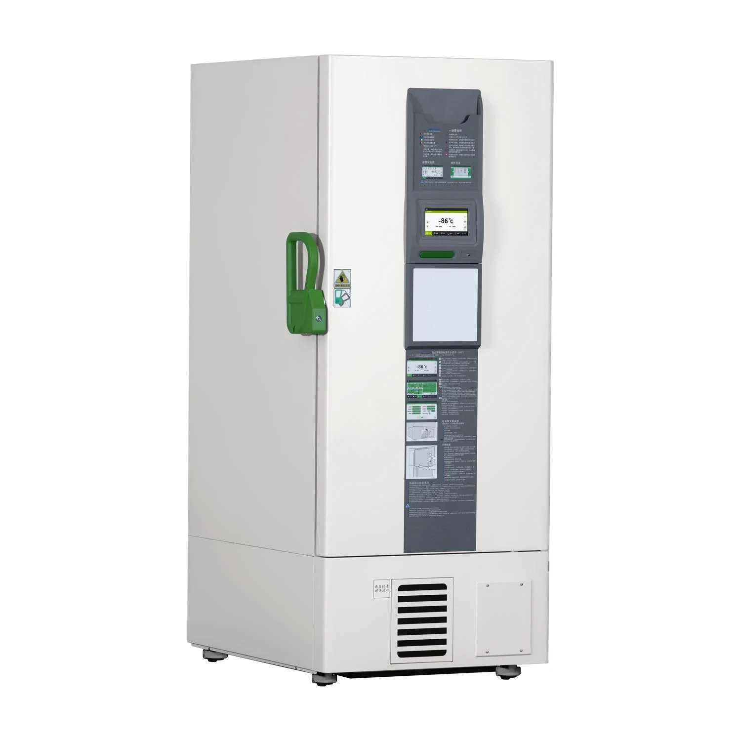 YF-86V338 Refrigerator Freezer