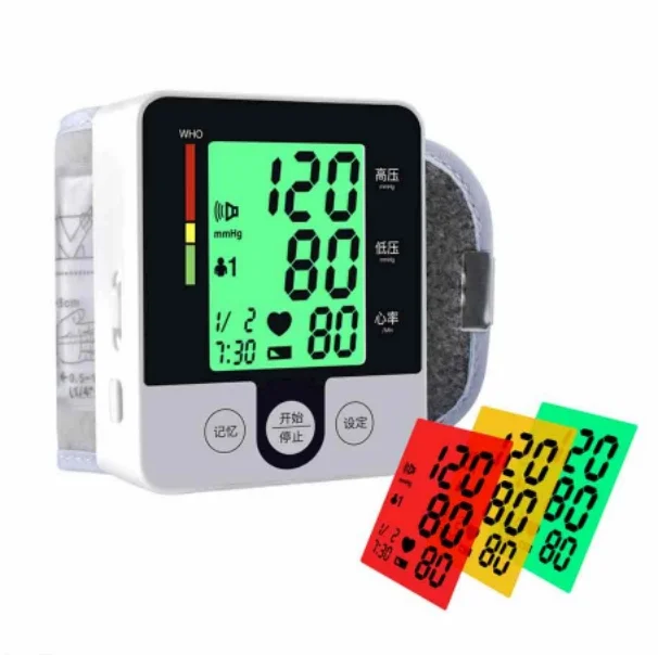YFBP-M16 Wrist BP Monitor